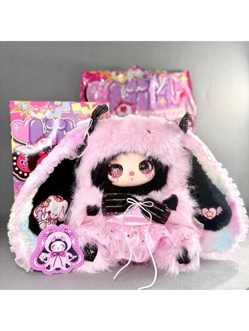 Confirmed -Liila's Masquerade Party With My Girl 600% - Secret Pink Bunny (Rare)